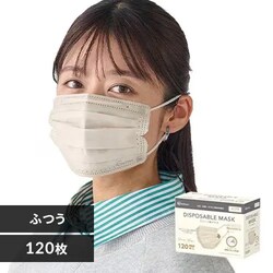 11OFFy120z DISPOSABLE }XN ӂTCY y[x[W