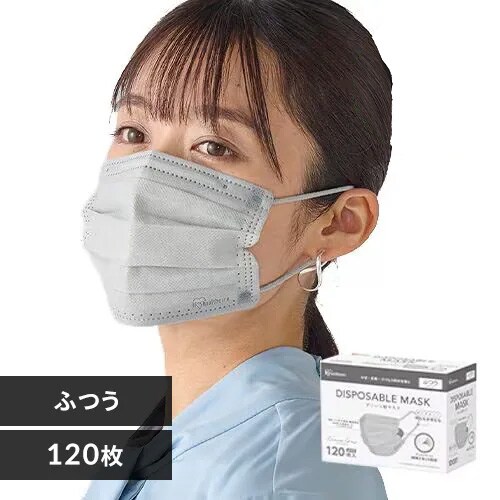 y120z DISPOSABLE }XN ӂTCY jAXO[_0