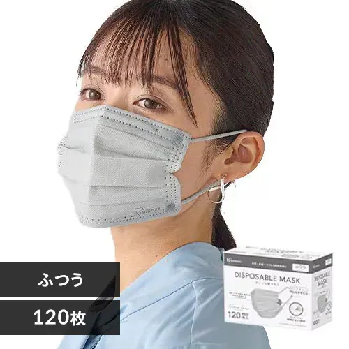【120枚】 DISPOSABLE マスク ふつうサイズ ニュアンスグレー_0