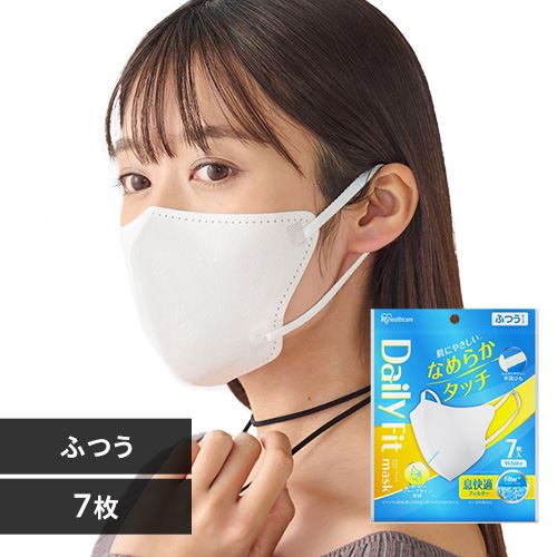 �y7���z DAILY FIT MASK �Ȃ߂炩�^�b�` ���� �ӂ��T�C�Y �y�[���x�[�W���y������s�z