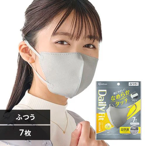 【7枚】 DAILY FIT MASK なめらかタッチ 立体 ふつうサイズ ニュアンスグレー【代引き不可】_0