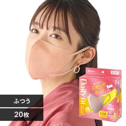 �y20���z DAILY FIT MASK �Ȃ߂炩�^�b�` ���� �ӂ��T�C�Y �s���N�x�[�W��