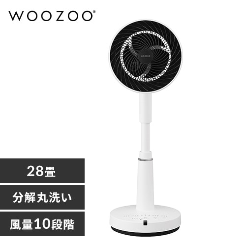 サーキュレーターの通販│アイリスオーヤマ公式通販サイト