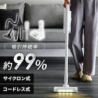 y6_Zbgz|@ R[hX TCN bvt y uŏ[d SCD-122PMA-W zCg