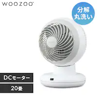 yې􂢁z T[L[^[ 20 DC[^[ ㉺EU PCF-BD15TEC-W zCg