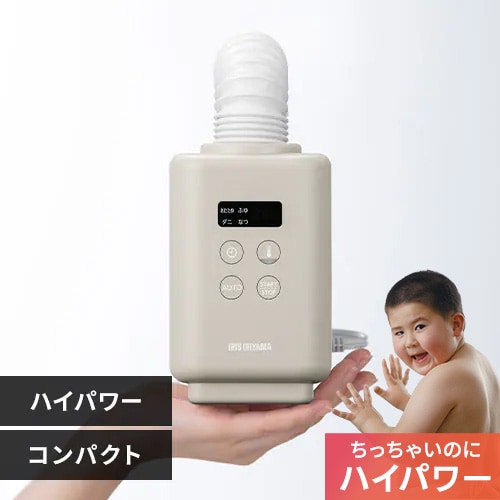 1000円OFFクーポン】カラリエ ふとん乾燥機 mini TURBO JSK-S10