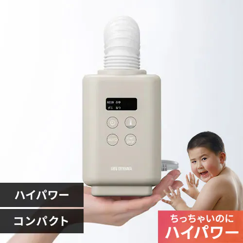 �ǉ����i�T���l�C��