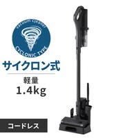 スティッククリーナーの掃除機の通販│アイリスオーヤマ公式通販サイト 