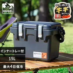 HUGEL �^��f�M�N�[���[�{�b�N�X 15L VITC-15 �`���R�[���O���[