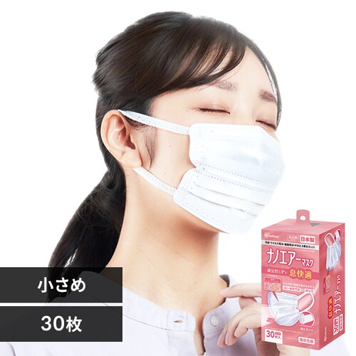 y30zimGA[ }XN v[c^Cv ߃TCY zCg 30 PK-NI30S_0