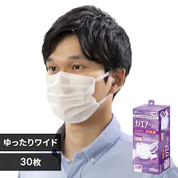 �y30���z�i�m�G�A�[ �}�X�N �v���[�c�^�C�v ������胏�C�h�T�C�Y �z���C�g 30������ PK-NI30LL