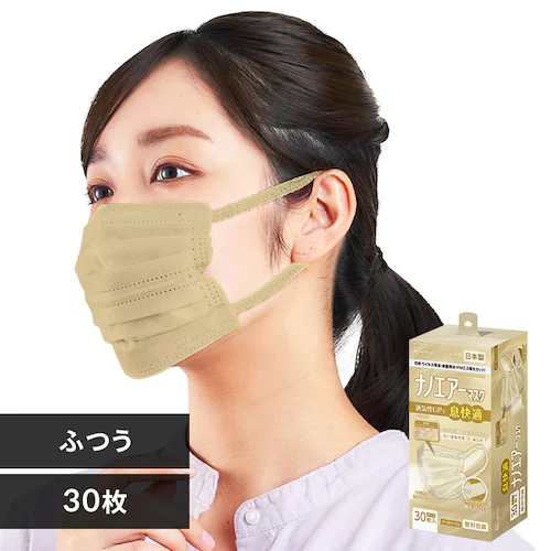 【30枚】ナノエアー マスク プリーツタイプ ふつうサイズ ペールベージュ 30枚入り PK-NI30LXQ_0