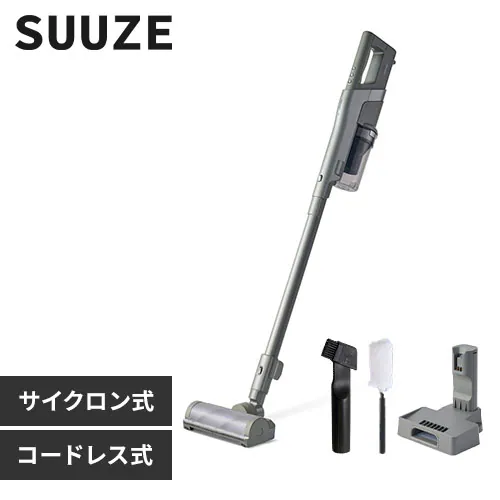 [dTCNXeBbNN[i[SUUZE SCD-U2P-H O[mBn_0