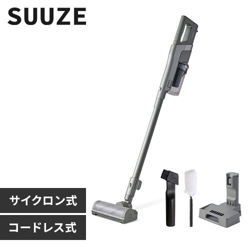 [dTCNXeBbNN[i[SUUZE SCD-U2P-H O[mBn_0