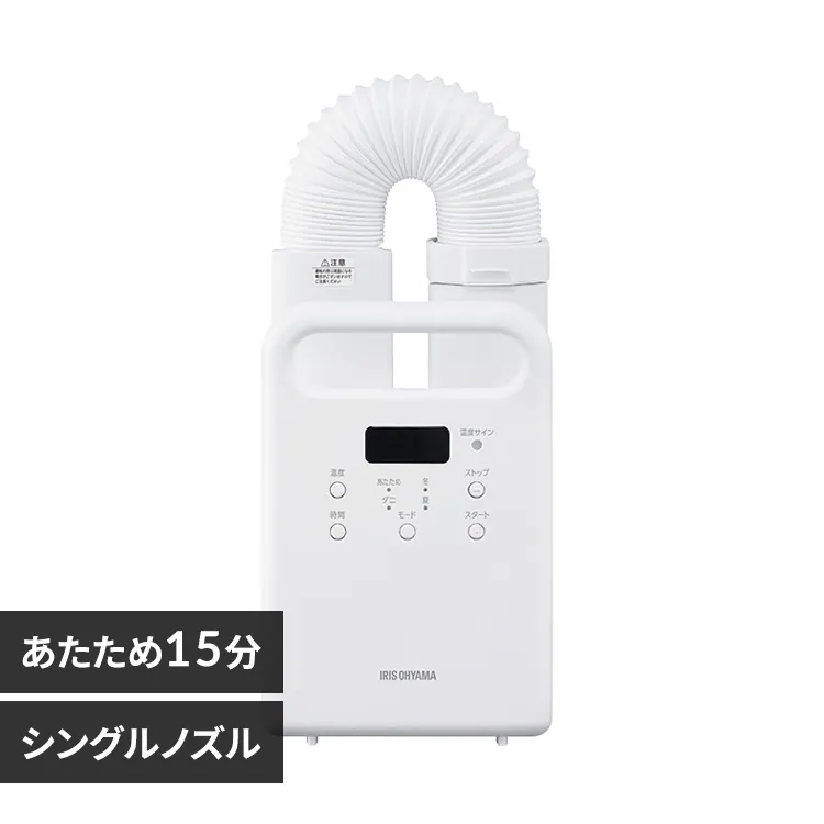 �ǉ����i�T���l�C��