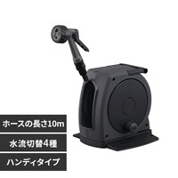 �t���J�o�[�z�[�X���[��JET 10M FHJ-10 �_�[�N�O���[/�u���b�N�y2�N�ۏؕt���z