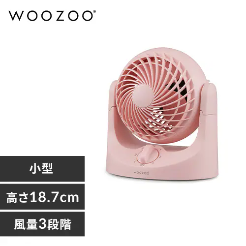 �ǉ����i�T���l�C��