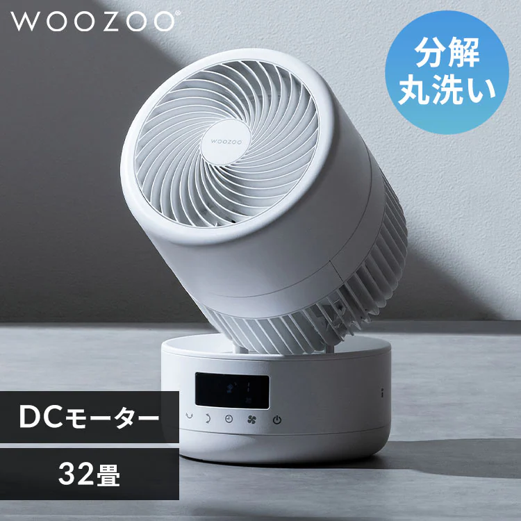 �ǉ����i�T���l�C��