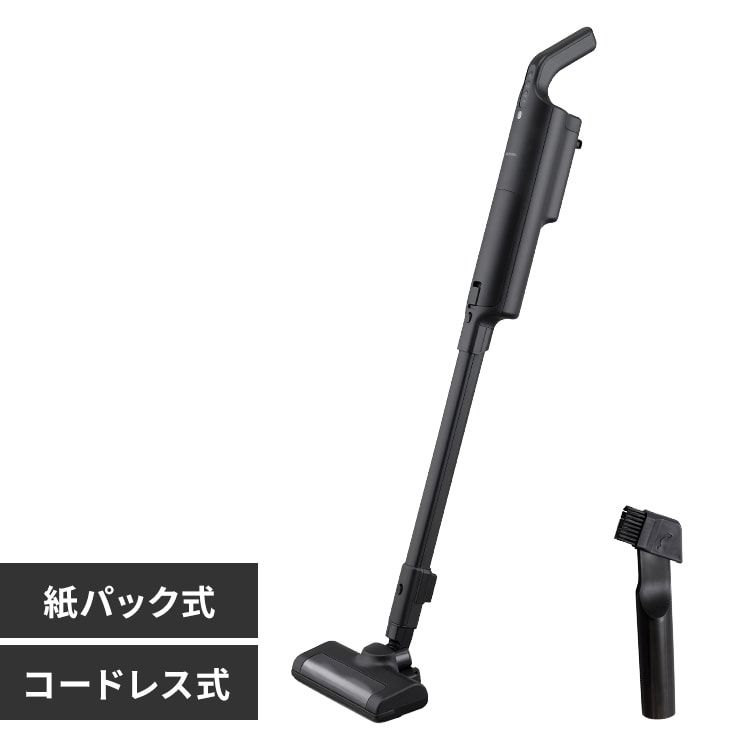 3000円OFFクーポン】上重心紙パッククリーナー SBD-200PN-B 3000円OFFクーポン】上重心紙パッククリーナー SBD-200PN-B