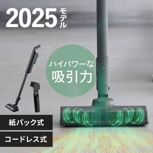 ��d�S���p�b�N�N���[�i�[ SBD-200PN-B