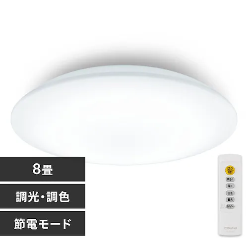 LEDシーリングライト 8畳 調光調色 CEA8DL-7.0 _0