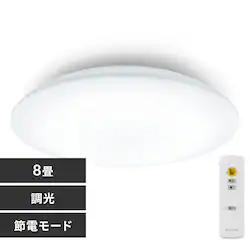 LEDV[OCg 8  CEP8D-7.0 y\z9{딭\