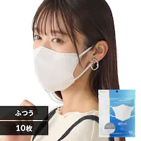 �y10���zFASHIONABLE MASK ���� �ӂ��T�C�Y 10���� RN-FA10SW �z���C�g�y������s�z