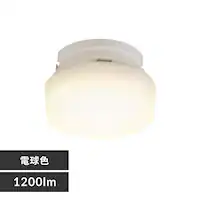 ^V[O 1200lm dF l SCL12L-H