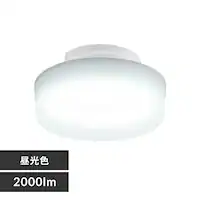 ^V[O 2000lm F l SCL20D-H