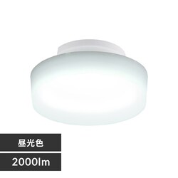 ^V[O 2000lm F l SCL20D-H