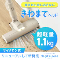 yVizMagiCaleena TCNN[i[ SCD-124P-HC O[W