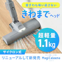 yVizMagiCaleena TCNN[i[ SCD-124P-H O[