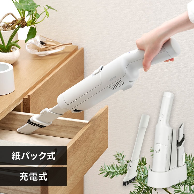 Amazon | アイリスオーヤマ ハンディクリーナー 掃除機