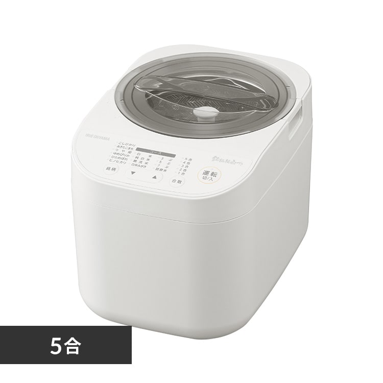 予約販売受付中】 精米機 RCI-C5-C アイボリー 209229