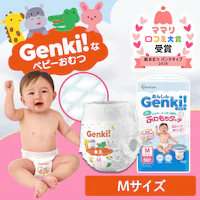 Genki�I�p���c GBP-M50 M�T�C�Y 50������ ���ނ�