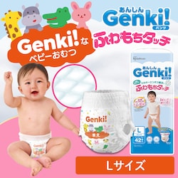 GenkiIpc GBP-L42 LTCY 42 ނ