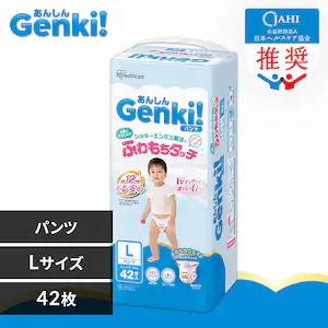 V GenkiIpc LTCY