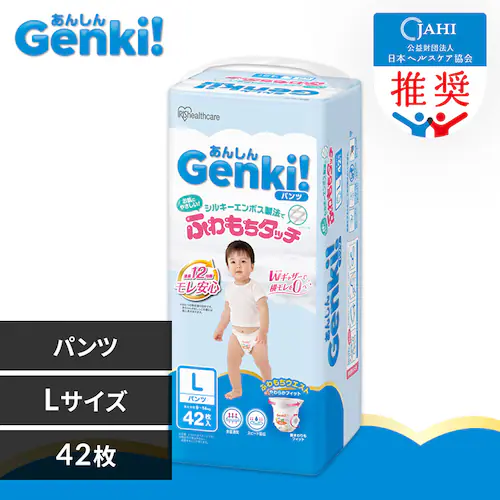 10%OFFN[|_V^GenkiIpc GBP-L42 LTCY ނ_0