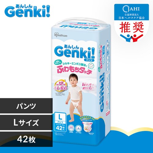 GenkiIpc GBP-L42 LTCY 42 ނ_0