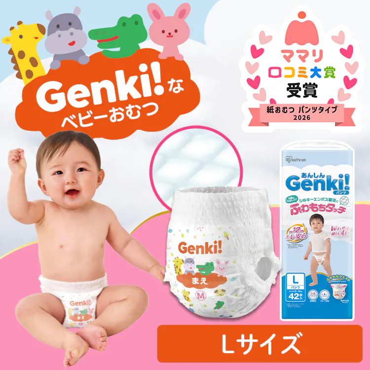 �ǉ����i�T���l�C��