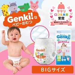 Genki�I�p���c GBP-BIG36 BIG ���ނ�
