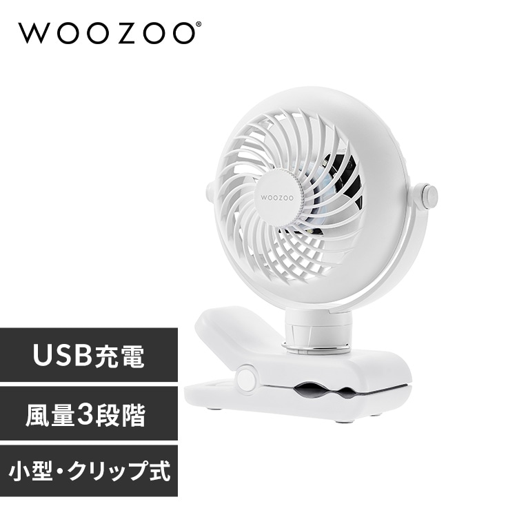 �|�[�^�u���t�@�� �N���b�v�� PF-C2501-W �z���C�g