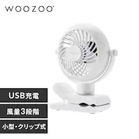 �|�[�^�u���t�@�� �N���b�v�� PF-C2501-W �z���C�g