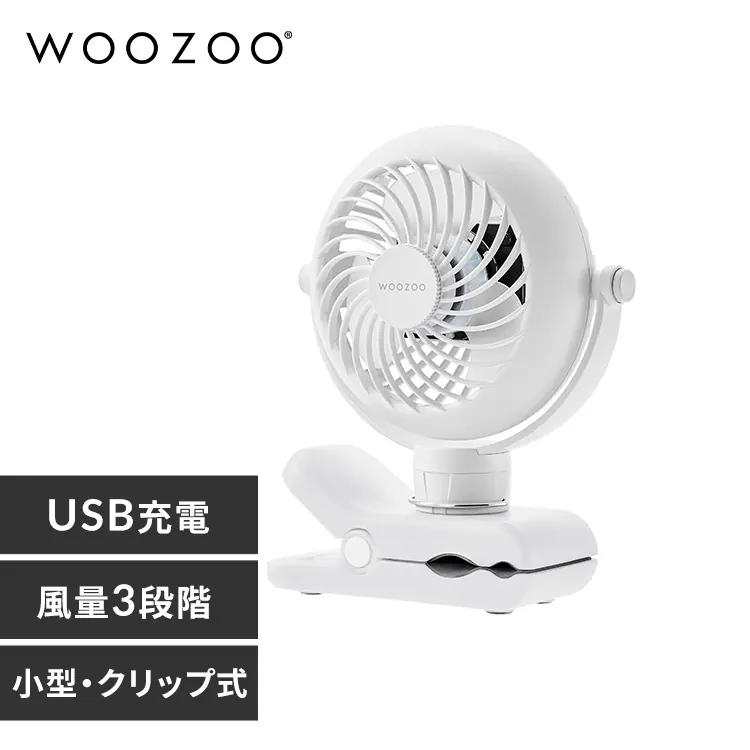 �ǉ����i�T���l�C��