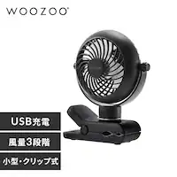 �|�[�^�u���t�@�� �N���b�v�� PF-C2501-B �u���b�N