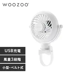 �|�[�^�u���t�@�� �x���g�� PF-B2501-W �z���C�g