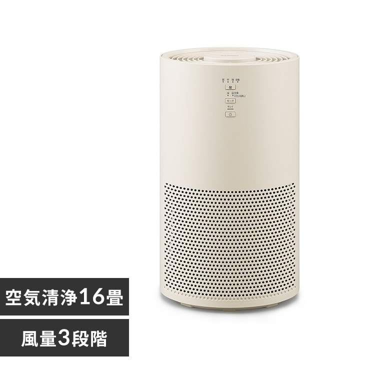 空気清浄機 16畳 AAP-S30C-C サンドベージュ 209799 │アイリス