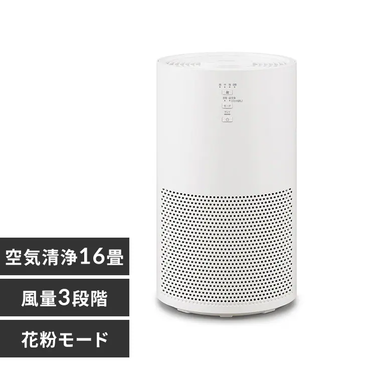 �ǉ����i�T���l�C��