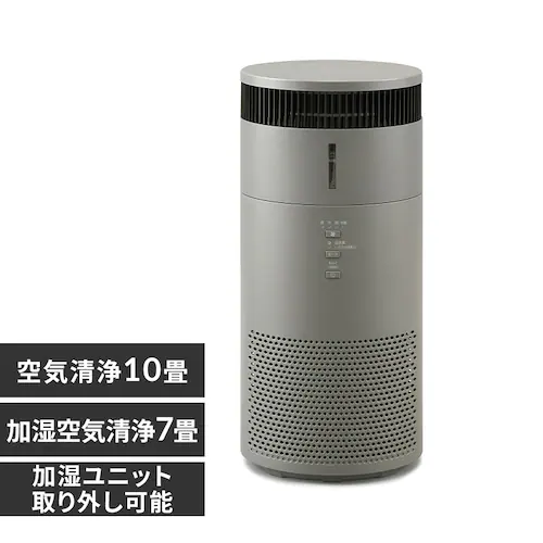 加湿空気清浄機 10畳 AAP-SH20B-H グレー_0