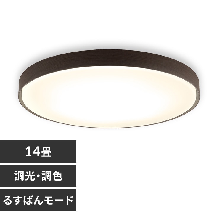 LED�V�[�����O���C�g ���ߓd�^�C�v 14�� �������F �E�b�h�t���[�� CEA14DL-7.0WFU �i�`������
